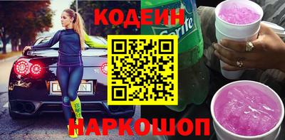 прущие крисы Гусь-Хрустальный