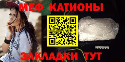 2c-b Славгород