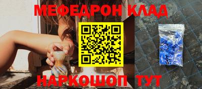 прущие крисы Гусь-Хрустальный
