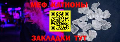 экстази Гусев
