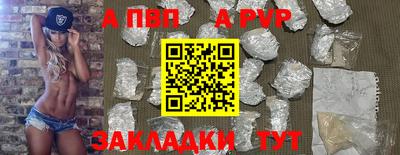 экстази Гусев
