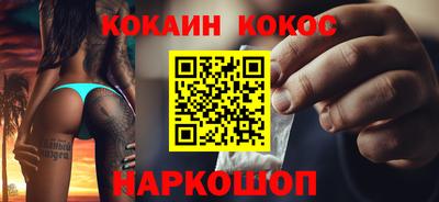 прущие крисы Гусь-Хрустальный