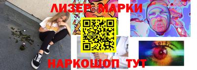 прущие крисы Гусь-Хрустальный