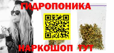 экстази Гусев