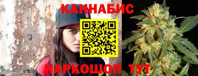 экстази Гусев