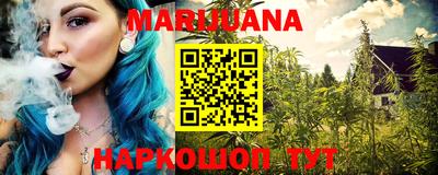 экстази Гусев