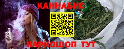 прущие крисы Гусь-Хрустальный