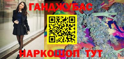 экстази Гусев