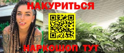 прущие крисы Гусь-Хрустальный