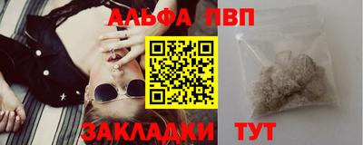 прущие крисы Гусь-Хрустальный