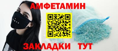 экстази Гусев