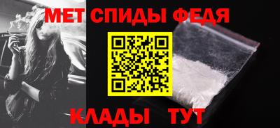 прущие крисы Гусь-Хрустальный