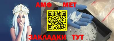 экстази Гусев