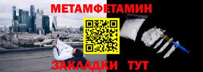 экстази Гусев