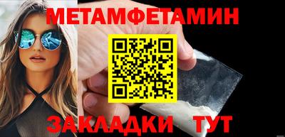 экстази Гусев