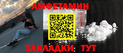 прущие крисы Гусь-Хрустальный