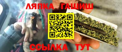 прущие крисы Гусь-Хрустальный